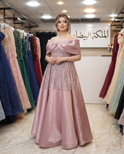 أجار