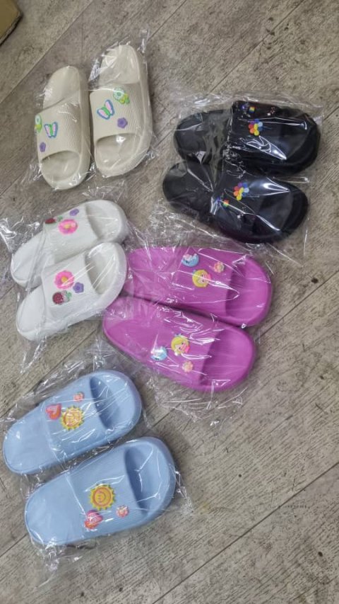 للبحر للمزرعة لروحة والجية