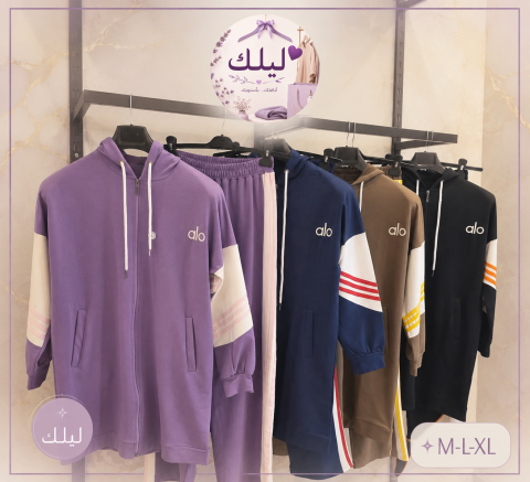 ليلك