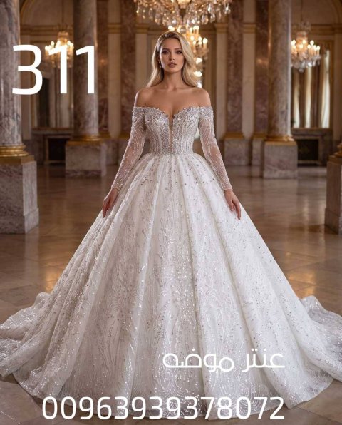 فستان عرس
