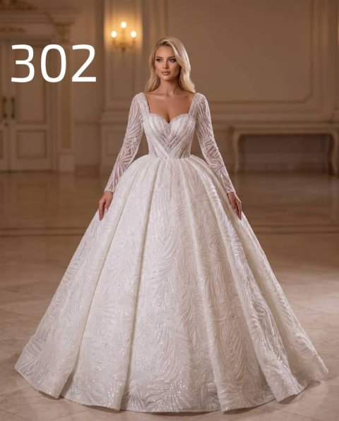 بدلة أعراس