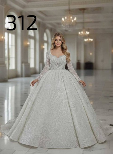 بدلة أعراس