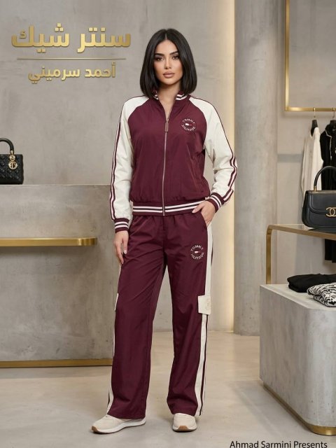 منتج